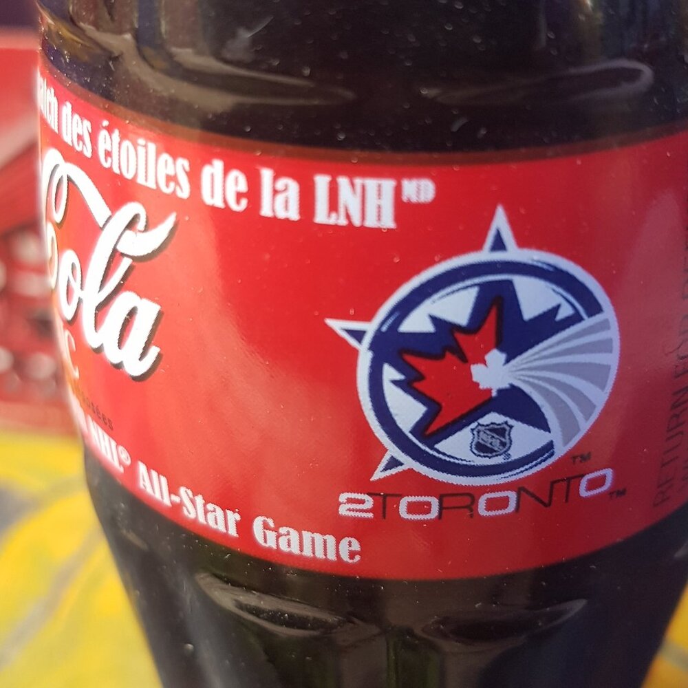 Coke 50th all star game full 6 pack